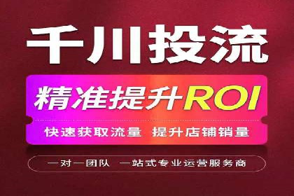 百度推广数据分析，案例解读
